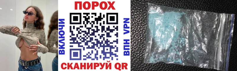 ссылка на мегу сайт  Чекалин  даркнет как зайти  Amphetamine 97% 
