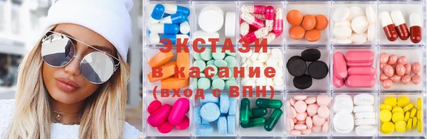 марки nbome Алексеевка