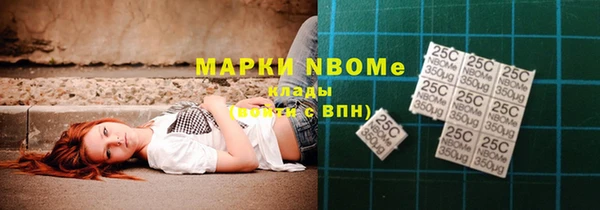 скорость Абаза
