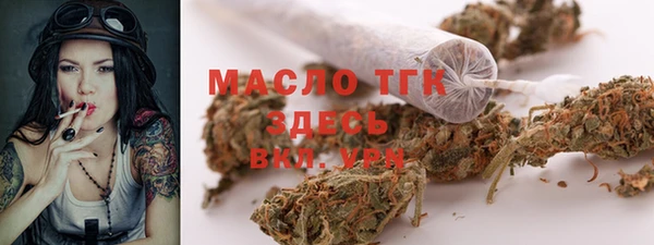 скорость Абаза