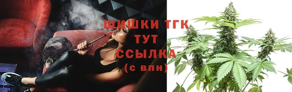 скорость Абаза