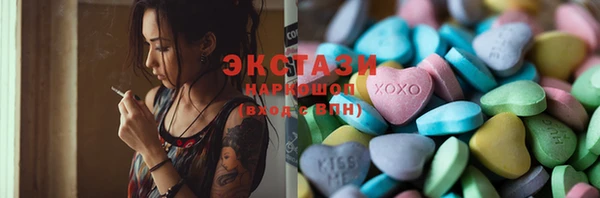 кокс Алексин