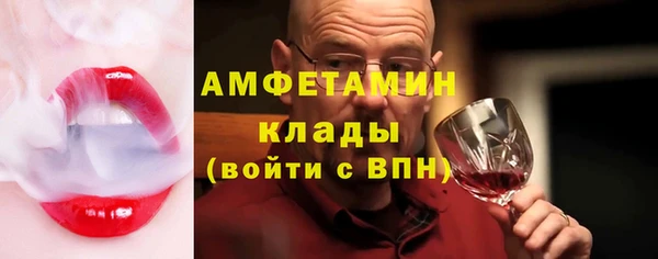 гашишное масло Абинск