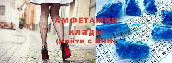 марки nbome Алексеевка