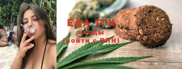 каннабис Алзамай