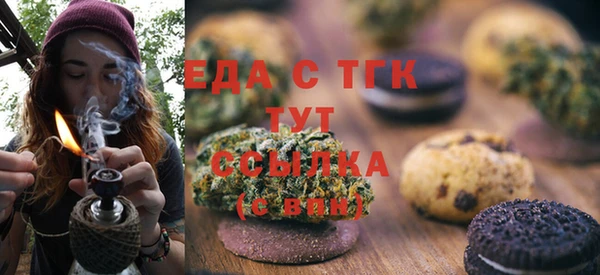 каннабис Алзамай
