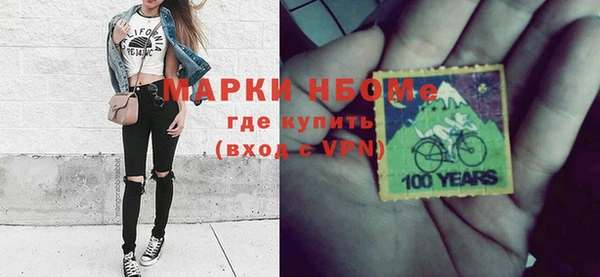 скорость Абаза