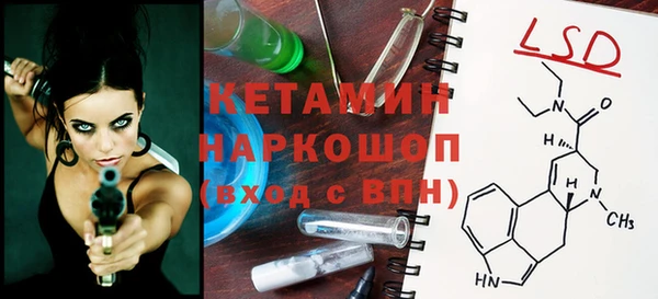 кокс Алексин