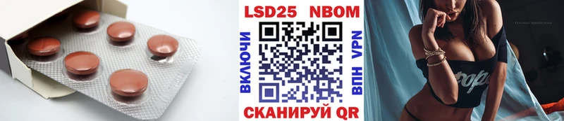Лсд 25 экстази кислота  Чекалин 