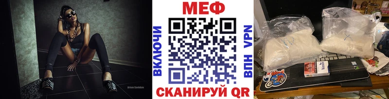купить  сайты  Чекалин  МЯУ-МЯУ 4 MMC 
