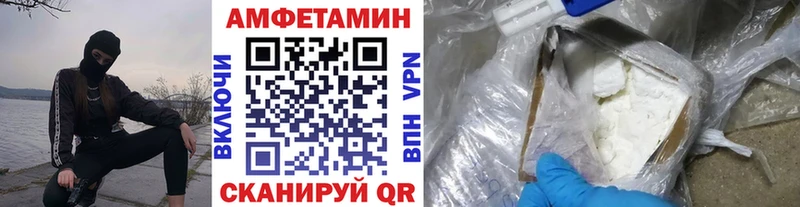 Первитин мет  ссылка на мегу как зайти  Чекалин 